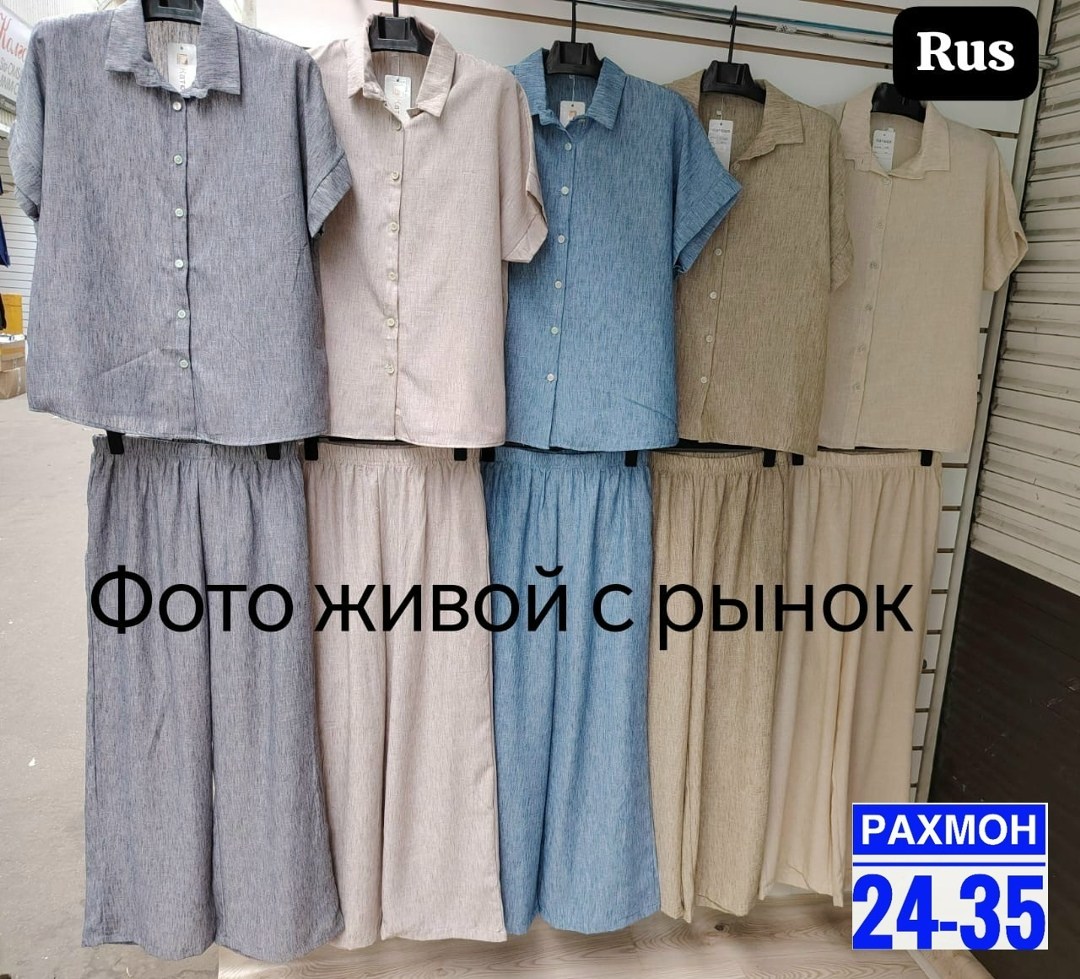 костюм женский,костюм двойка,костюм двойка женская,женские брючные костюмы,женские летние костюмы