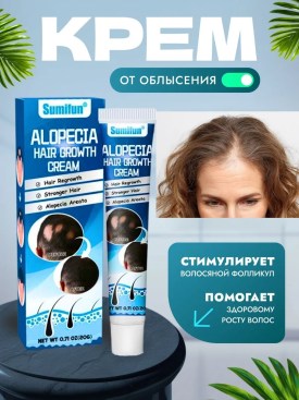Халат