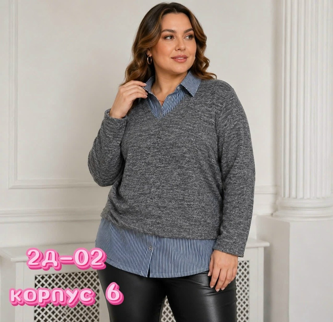 женская кофта,блузка кофта,женская кофточка,женская кофта больших размеров,кофта с элементами рубашки