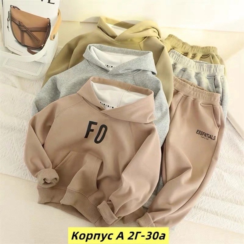 костюм на флисе,детские костюмы,спортивные костюм,костюм с начесом,теплый костюм