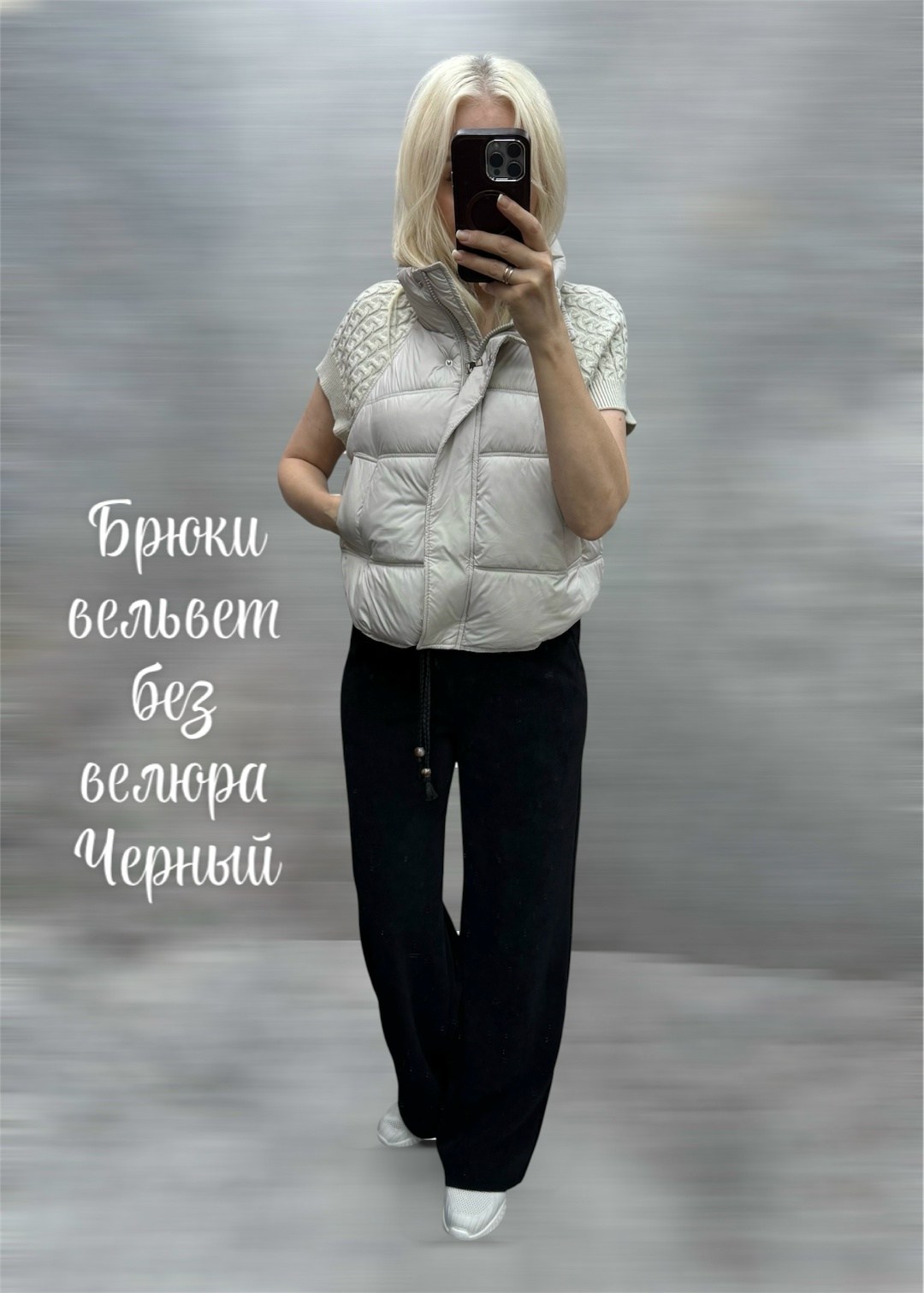 женская жилетка,теплый жилет,жилетка теплая,жилет женский,стильная жилетка