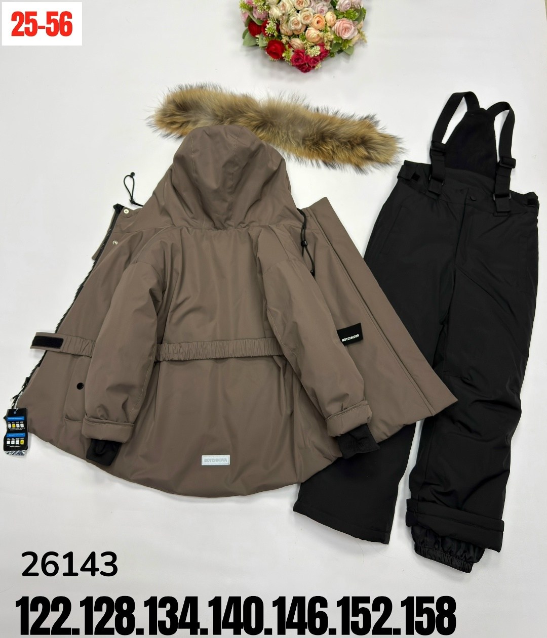 костюм зимний детский куртка комбинезон,зимний комбинезон tomas premium,комплект верхней одежды,зимний костюм для девочки,костюм детский