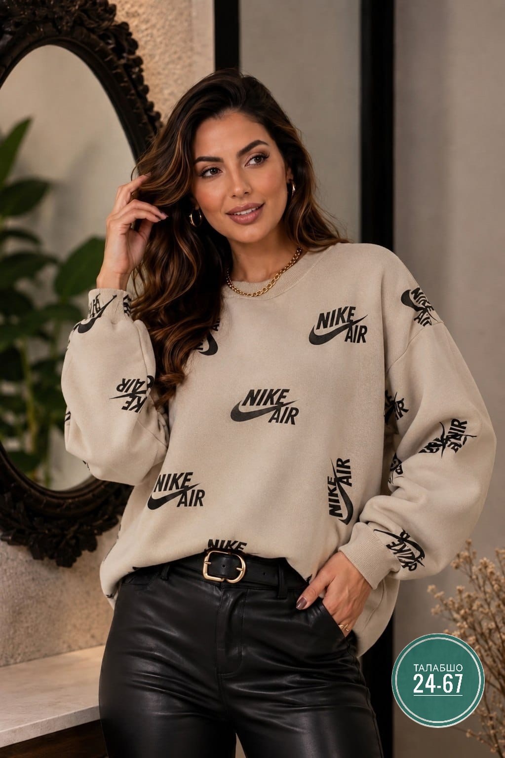 свитшот nike vintage,nike sweatshirt,свитшот женская,свитшот оверсайз nike,свитшот женский nike