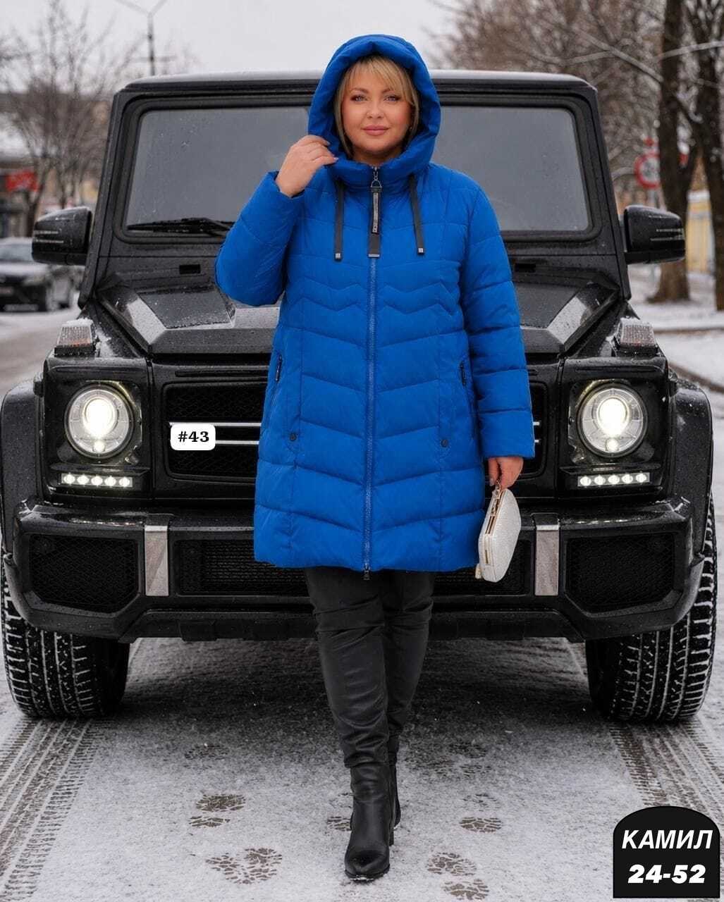 куртка женская,зимние куртки женские,пуховик зимний женский,куртка женская демисезонная,женские пуховики
