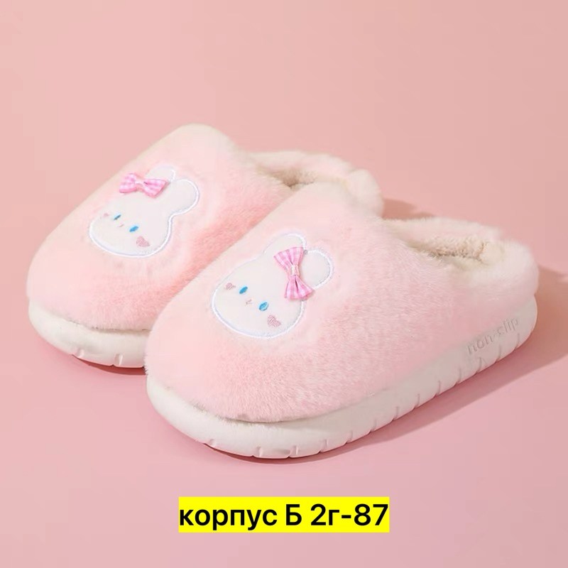тапочки домашние женские,тапочки домашние детские,домашние тапочки,тапочки для девочек,тапочки плюшевые