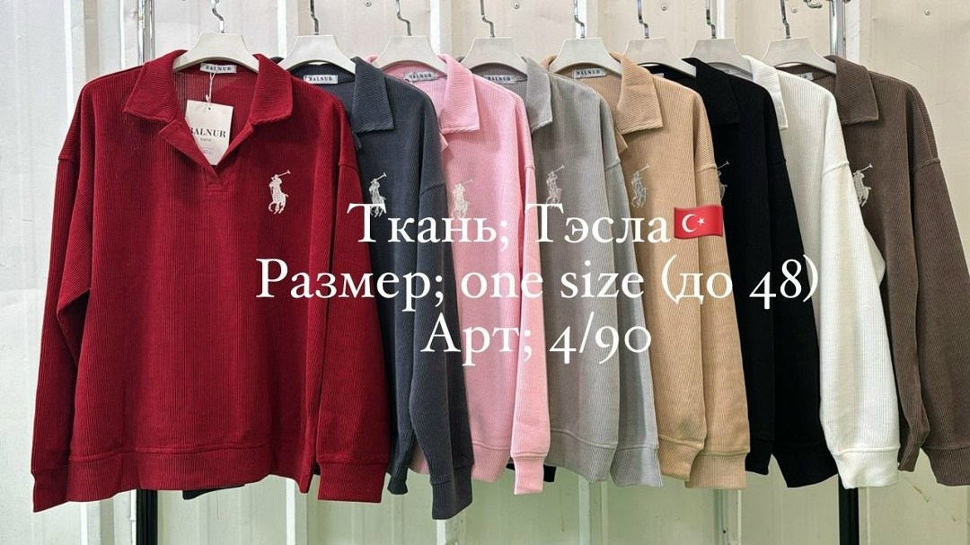 женская кофта,поло polo ralph lauren,бордовый,женский свитшот,свитшот оверсайз