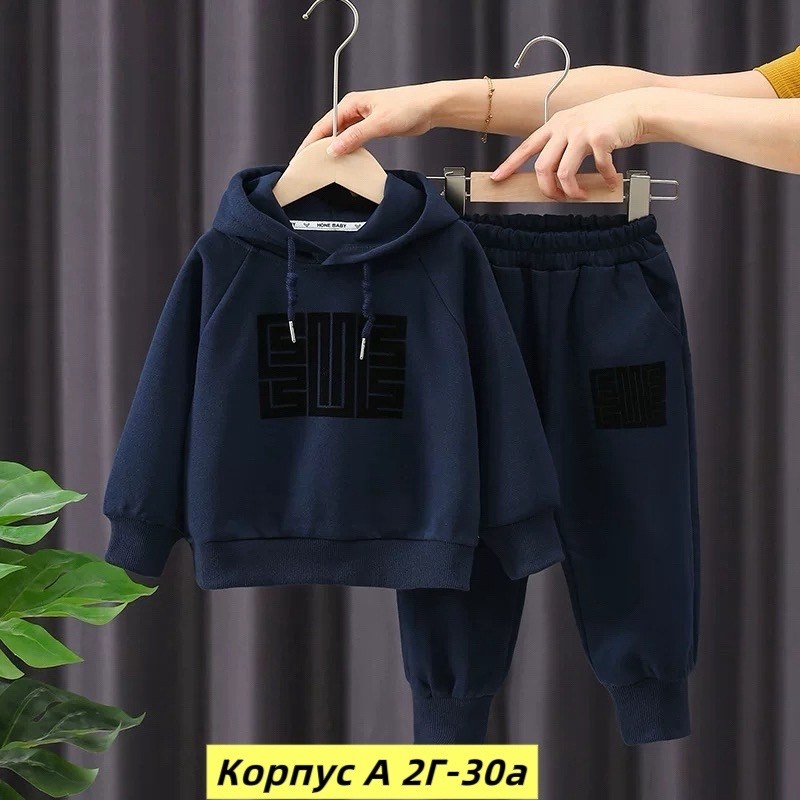 костюм спортивный для мальчика,костюм на флисе,костюм детский,костюм на флисе для мальчика,костюм комплекты