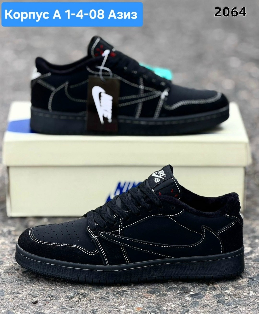 кроссовки унисекс,мужские кроссовки,кроссовки,nike air jordan 1 low travis scott black phantom,кроссовки черный