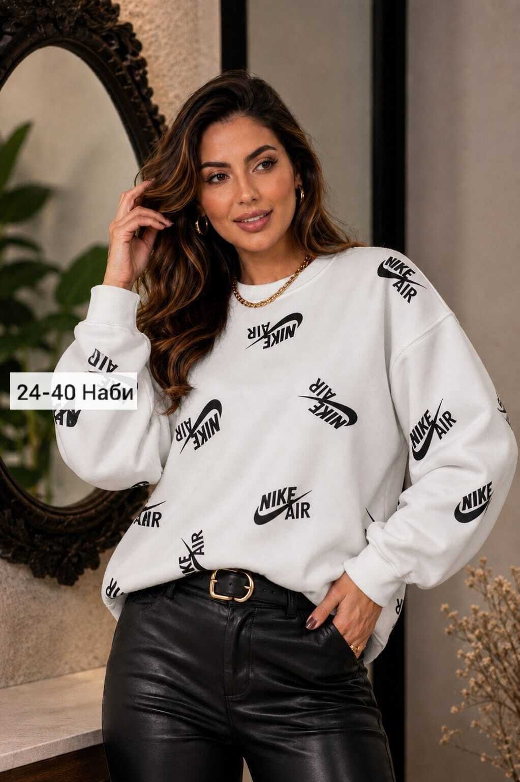 свитшот женская,свитшот женский nike,свитшот nike oversize vintage,женская кофта,nike sweatshirt