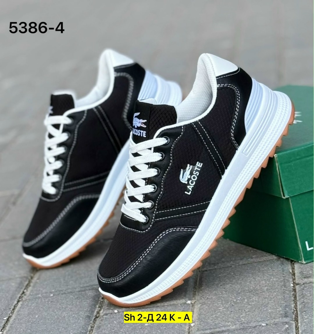 кроссовки мужские,кроссовки мужские puma,кроссовки для мужчин,мужская  кроссовки,lacoste кроссовки мужские