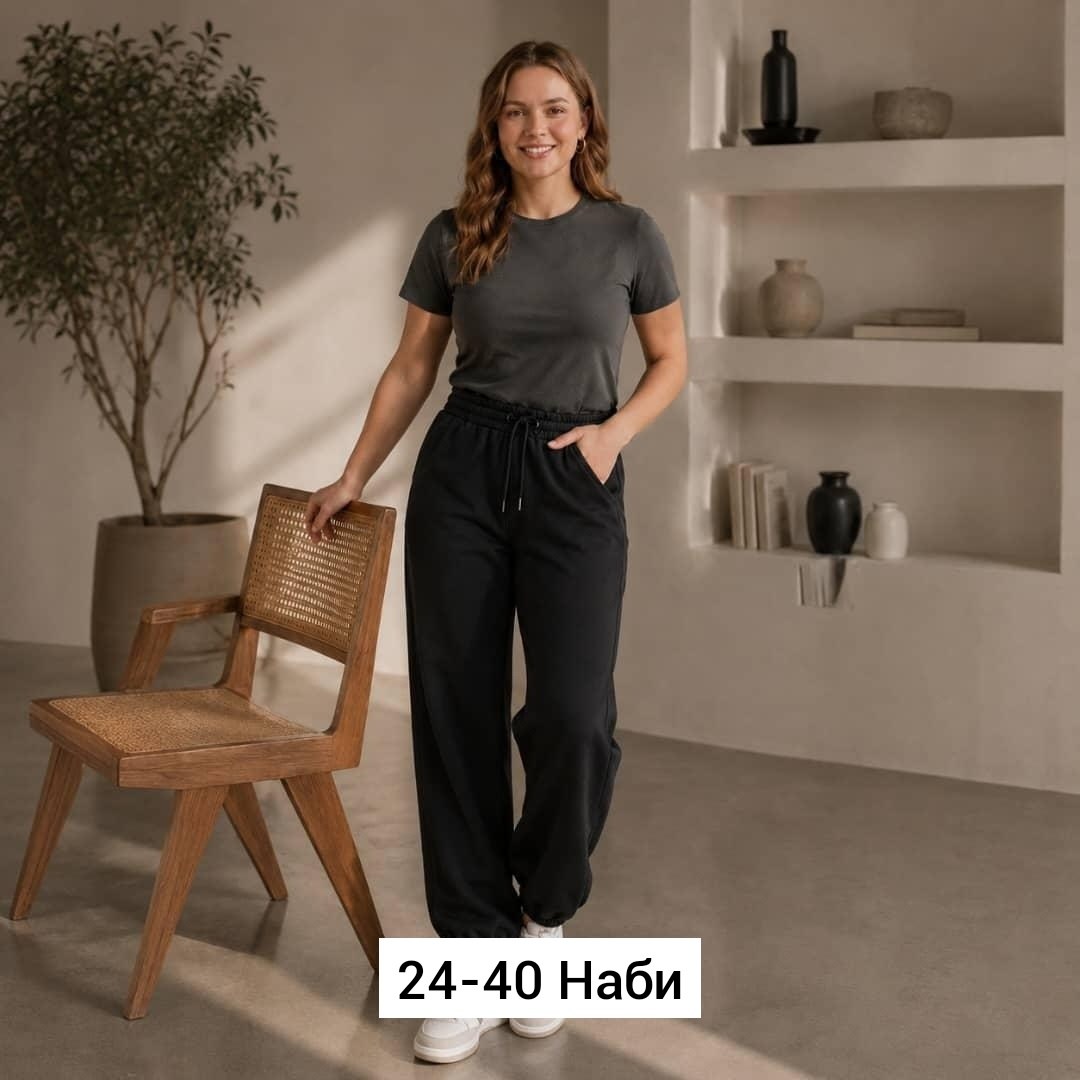 джоггеры женские,спортивные женские штаны,спортивные брюки,штаны женские,женский костюм