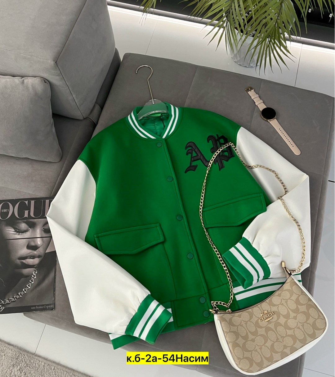 куртка бомбер,женская куртка бомбер,куртка бомбер с нашивками h&t fashion shop,куртка кожаная бомбер,кожаный бомбер