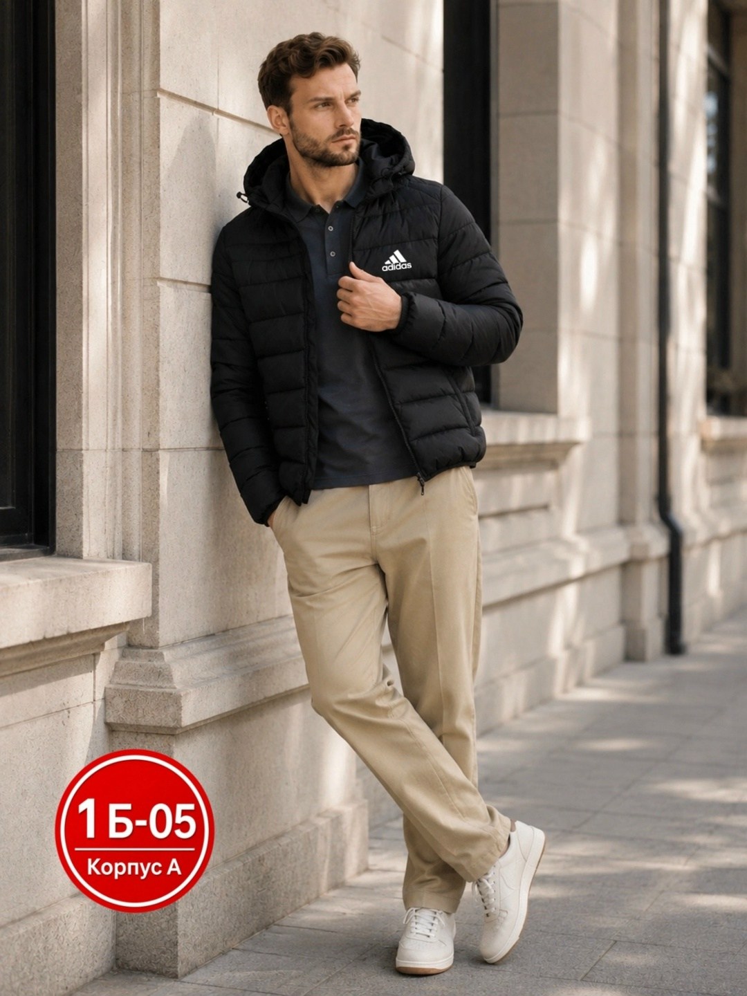 куртка мужская adidas,демисезонная куртка,пуховик adidas helionic ho jkt,куртка пуховик,куртка