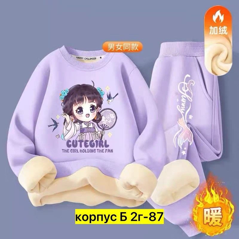 детские костюмы,теплый костюм,костюм флис,комплект толстовка,кофта для девочек