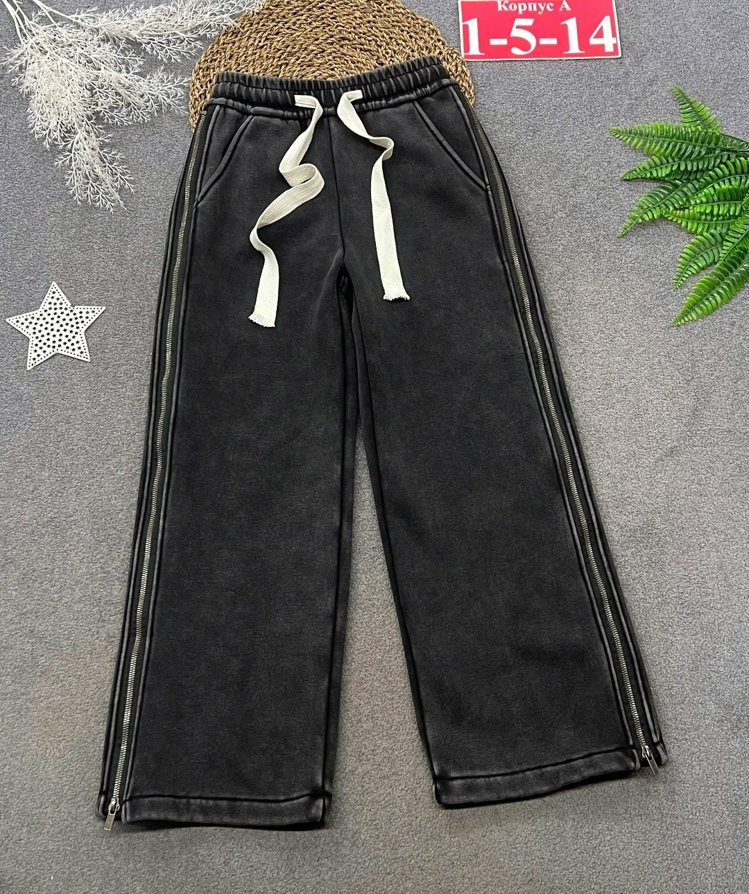 джеггинсы палаццо широкие спортивные штаны bao style,брюки джинсы,широкие брюки,модные штаны,юбки брюки