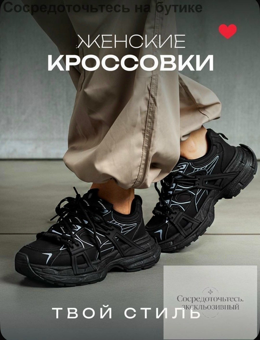 женские кроссовки balenciaga,кроссовки balenciaga track,кроссовки balenciaga,кроссовки balenciaga track balenciaga,кроссовки женскиe