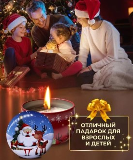 1000 мелочей