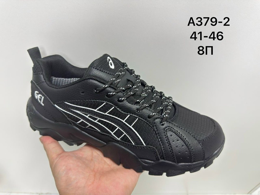 кроссовки asics gel-pickax,кроссовки asics,кроссовки мужские asics,кроссовки asics gel,кроссовки мужские асикс