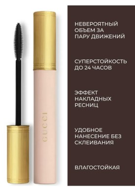 1000 мелочей