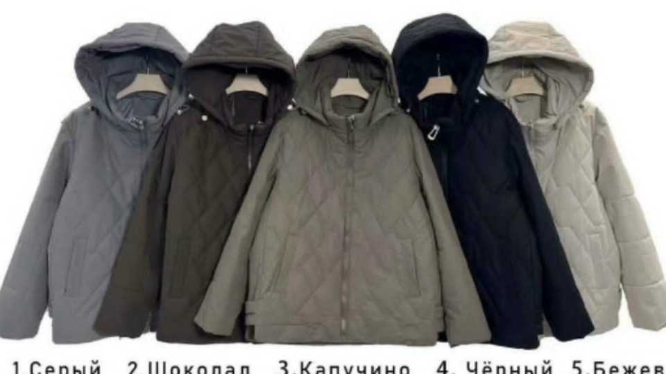 куртка женская демисезонная,куртка демисезонная,куртка женская,куртка женская с капюшоном демисезонная,куртка