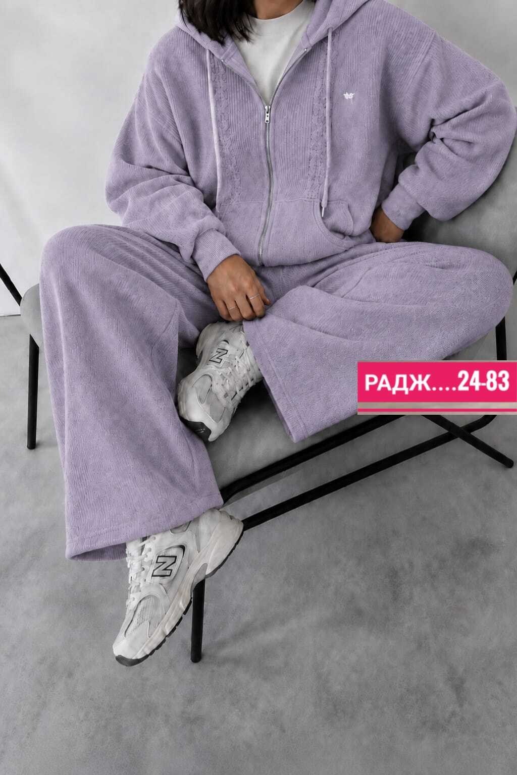 костюм спортивный женский,костюм спортивный,спортивные костюмы велюровый,костюм велюровый,женский велюровый костюм