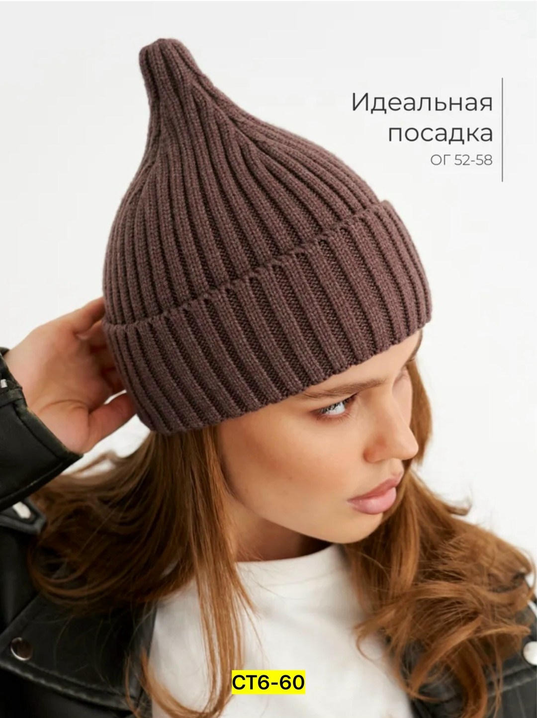 шапка бини "пимпочка" lyapen,шапка бини,модная шапка,шапка демисезонная,черная шапка