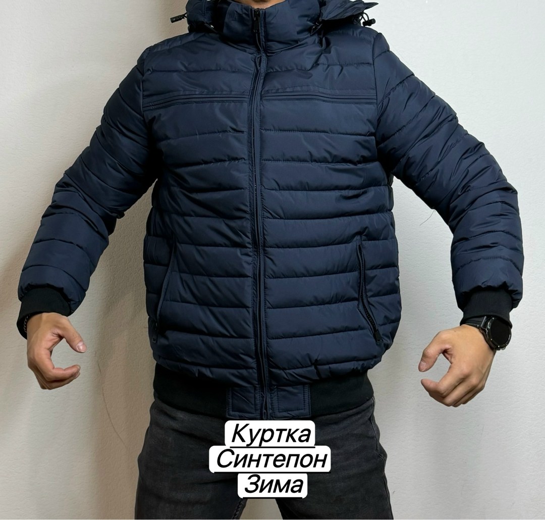 куртка мужская демисезонная,куртка демисезонная,куртка мужская демисезонная с капюшоном цвет черный,куртка мужская демисезонная с капюшоном,куртка модис мужская