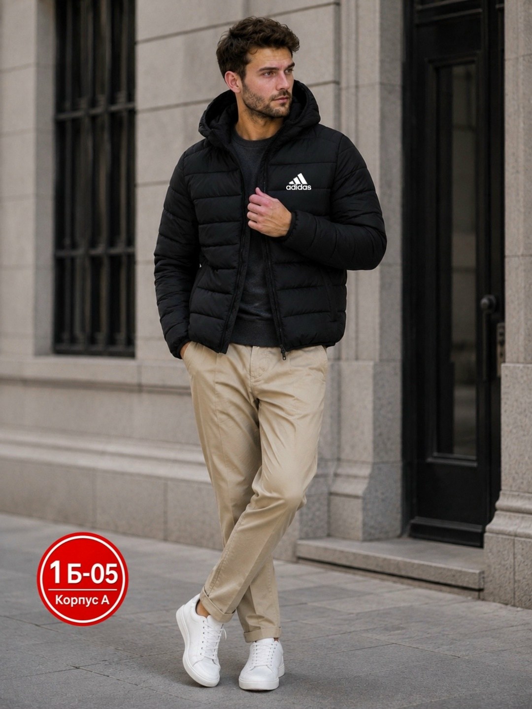 куртка мужская adidas,демисезонная куртка,пуховик adidas helionic ho jkt,куртка пуховик,куртка