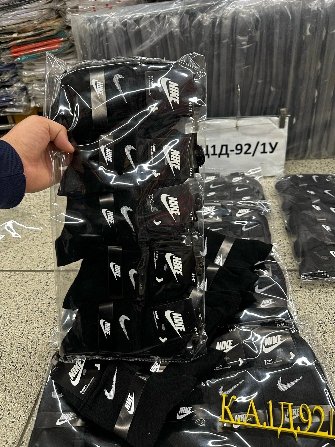 носки мужские nike,комплект носки мужские,носки мужские nike 10 пар,носки мужские 10 пар,носки nike набор