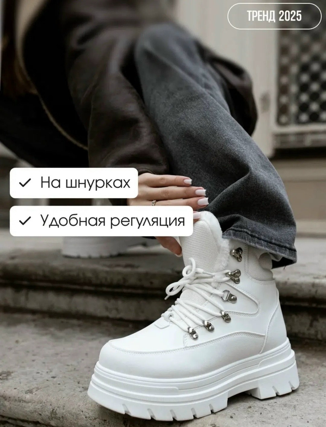 дутики женские,,дутики,женские зимние дутики,дутики зимние