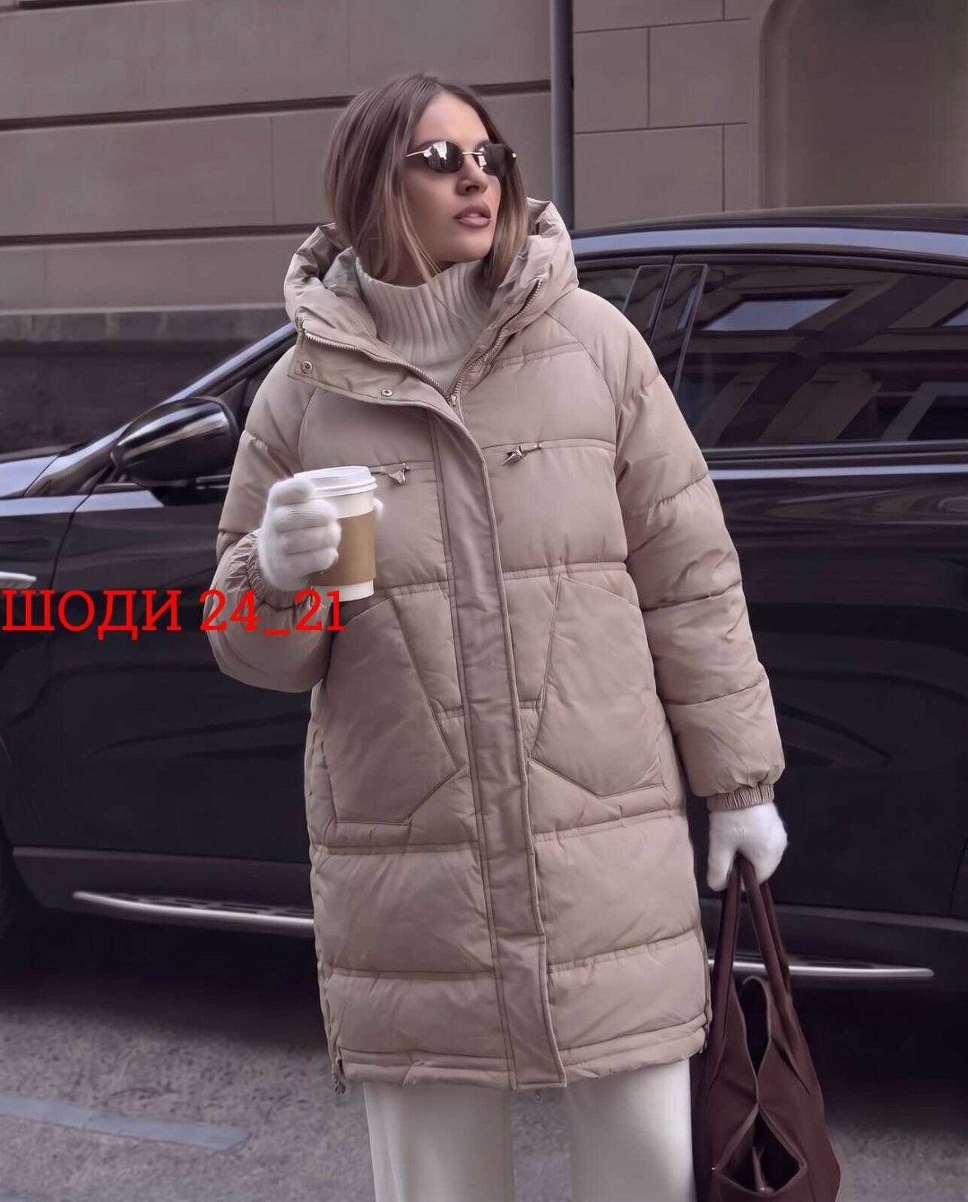 куртка зимняя оверсайз,куртка зимняя женская,зимние куртки,пуховик женский,женская зимняя куртка удлиненная
