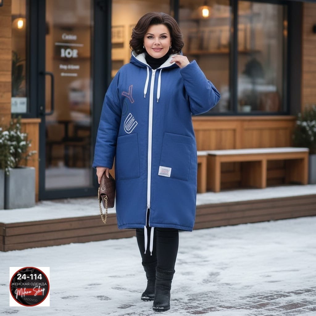 пальто женское karmel style,удлиненная куртка,верхняя одежда,кармельстиль одежда больших размеров женские зимние пальто,пальто леди секрет