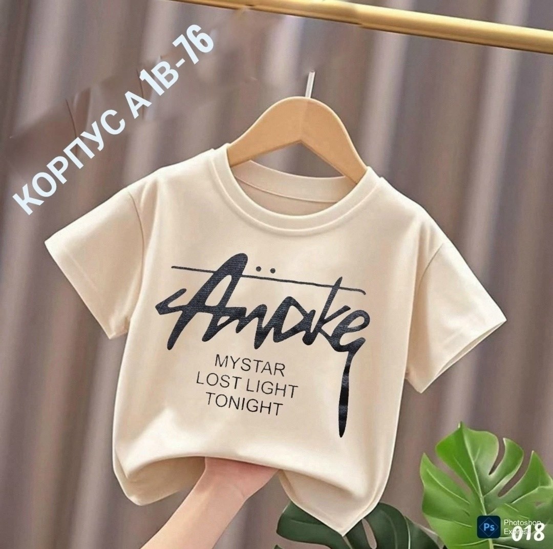 детская футболка,футболки для детей,футболки детские,летние футболки,футболке