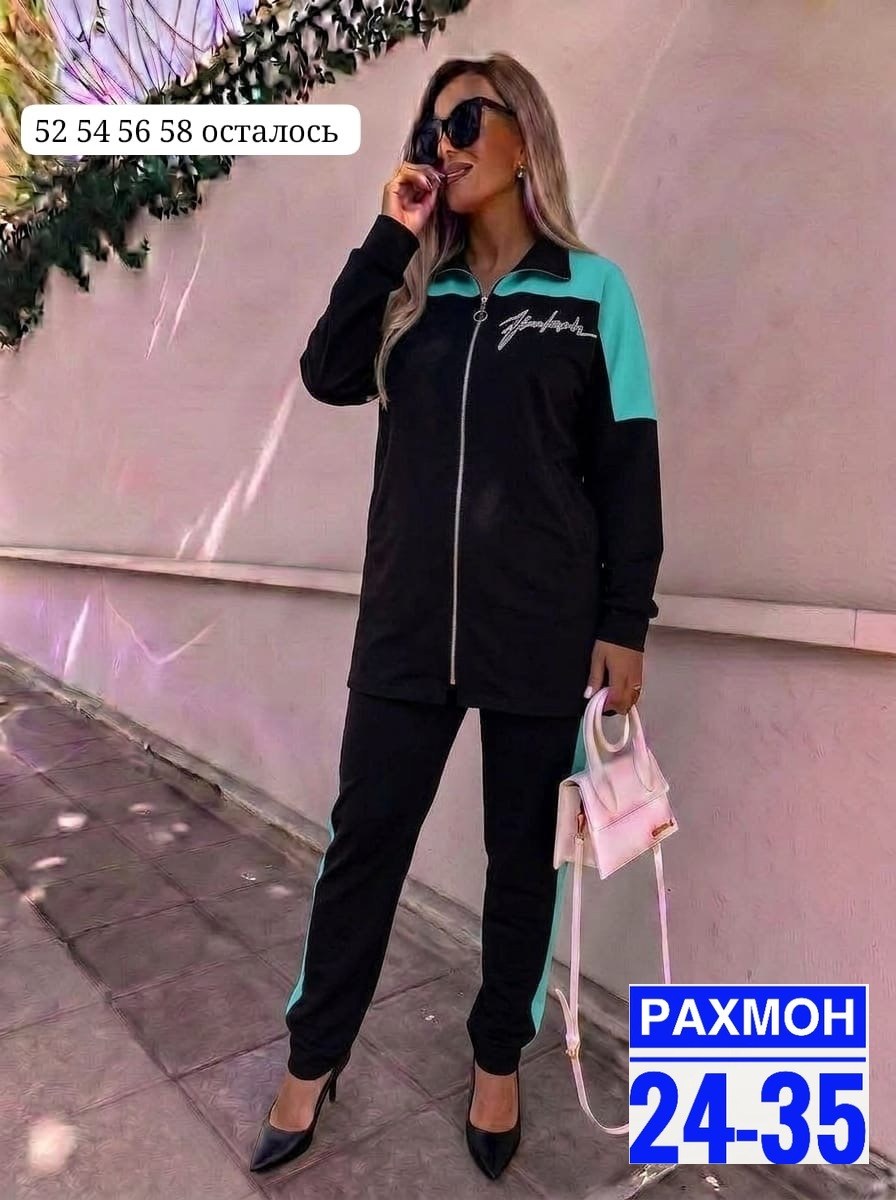 спортивные костюмы женские,женские костюмы,костюм спортивные женские костюмы,женский костюм двойка,спортивные костюмы женские больших размеров