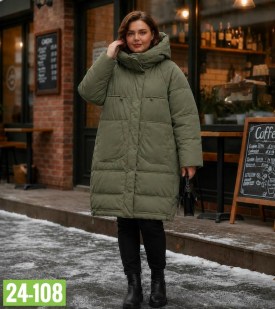 Верхняя одежда