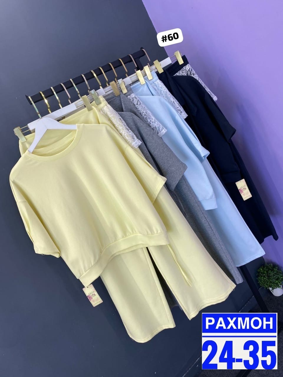 костюм двойка женская,стильные женские костюмы,стильные костюмы,костюм двойка,женские костюмы