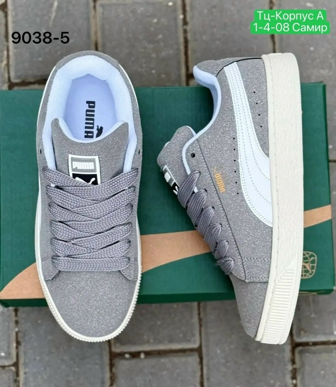 ,мужской кроссовки,кроссовки puma,кроссовки низкие,кроссовки женскиe
