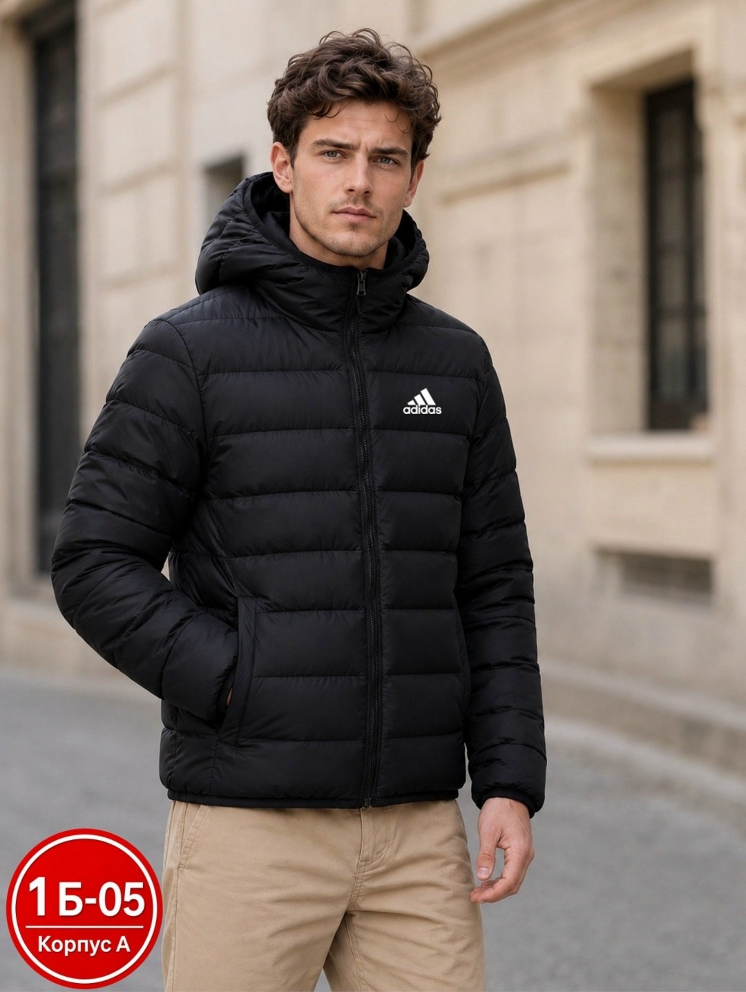 куртка мужская adidas,демисезонная куртка,пуховик adidas helionic ho jkt,куртка пуховик,куртка