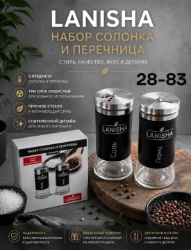 1000 мелочей