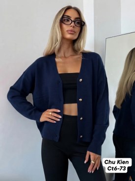 Кардиган