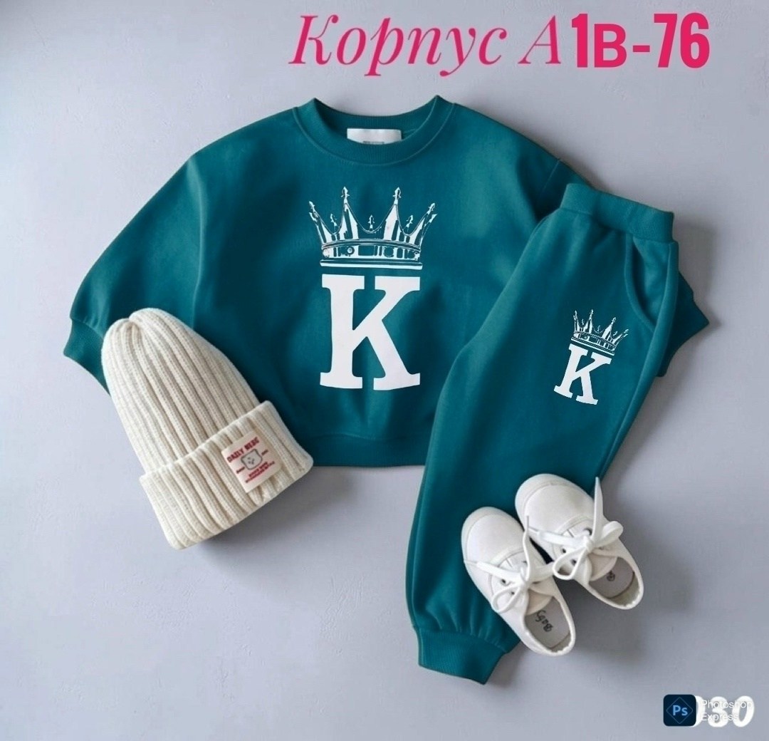 детские костюмы,комплект костюм,,костюм детский,одежда