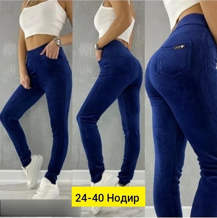 джеггинсы женские,джеггинсы брюки,брюки с начесом женские,джеггинсы для девочки,джинсы брюки