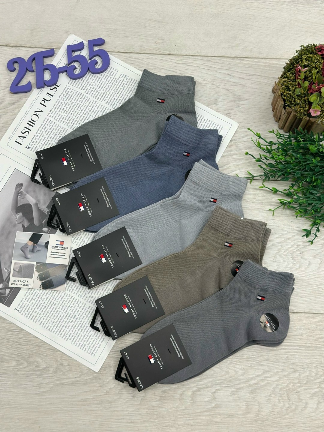 паленый томми хилфигер,пакет томми хилфигер,tommy hilfiger tommy hilfiger,tommy hilfiger corp,хилфигер