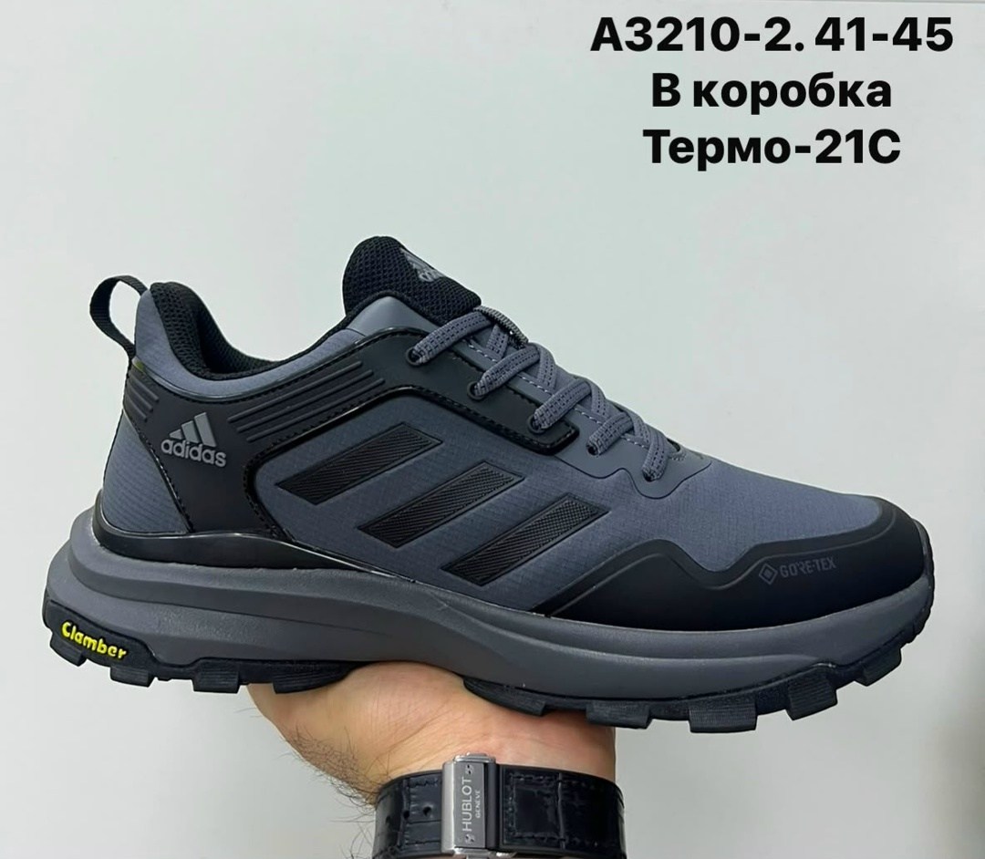 кроссовки мужские adidas,adidas мужские кроссовки gore tex термо,кроссовки adidas terrex термо,термо кроссовки адидас,кроссовки adidas термо