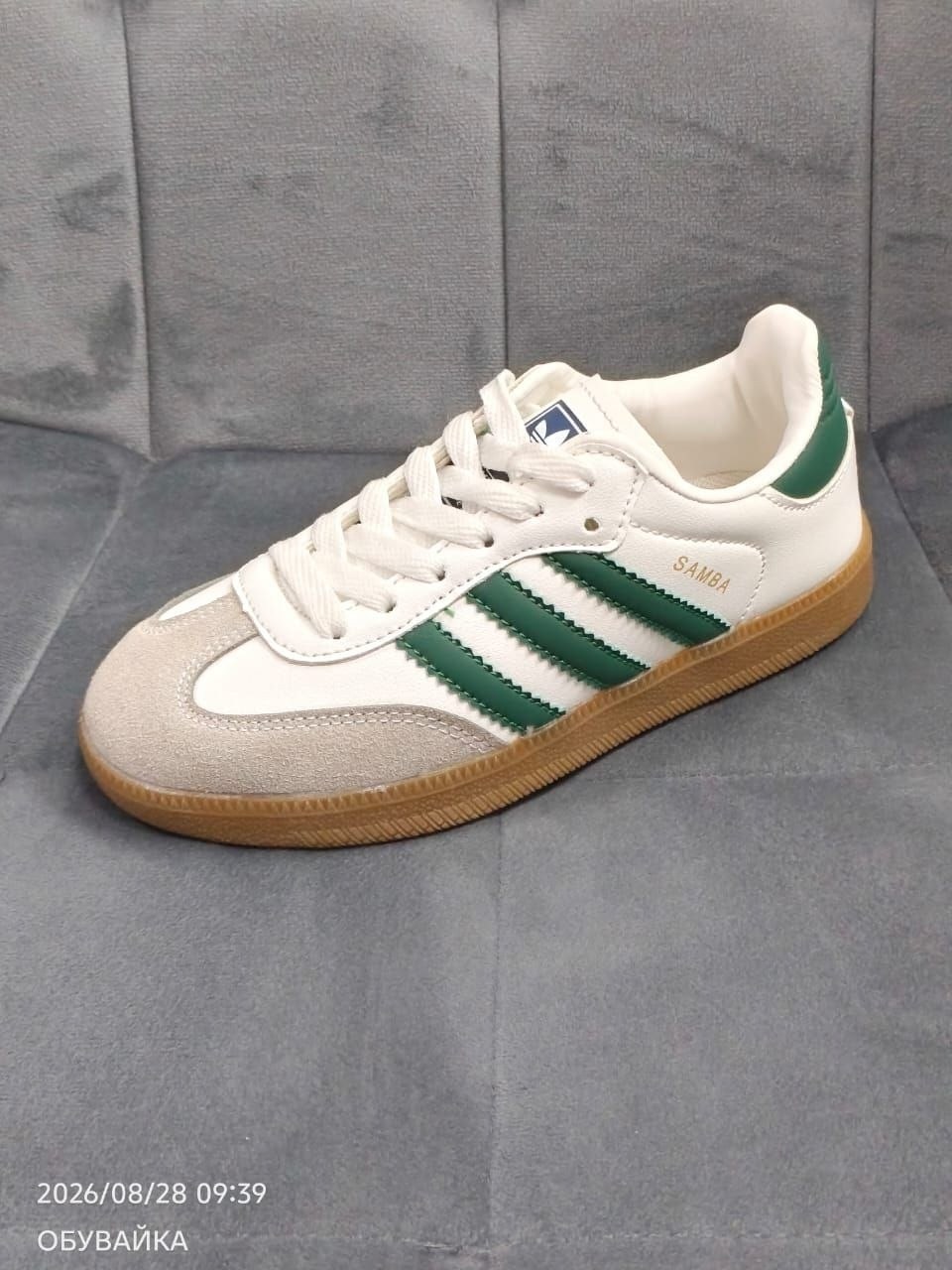 кроссовки adidas samba,кроссовки адидас самба,кроссовки adidas samba мужские,,кроссовки adidas