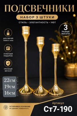 1000 мелочей