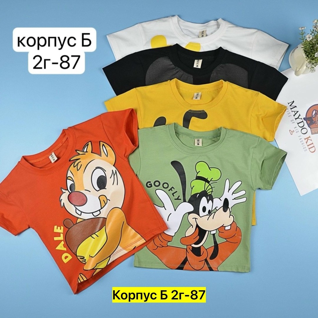 футболка для мальчика 5 шт,футболки для мальчика,футболки детские,детская футболка,футболки 5 шт