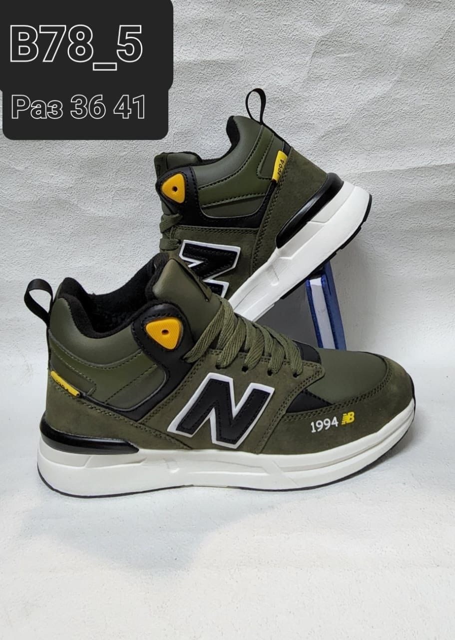 кроссовки мужские зимние new balance stone island,кроссовки new balance зимние,кроссовки зимние new balance x stone island,кроссовки с мехом зимние new balance stone island,зимние кроссовки new balanc
