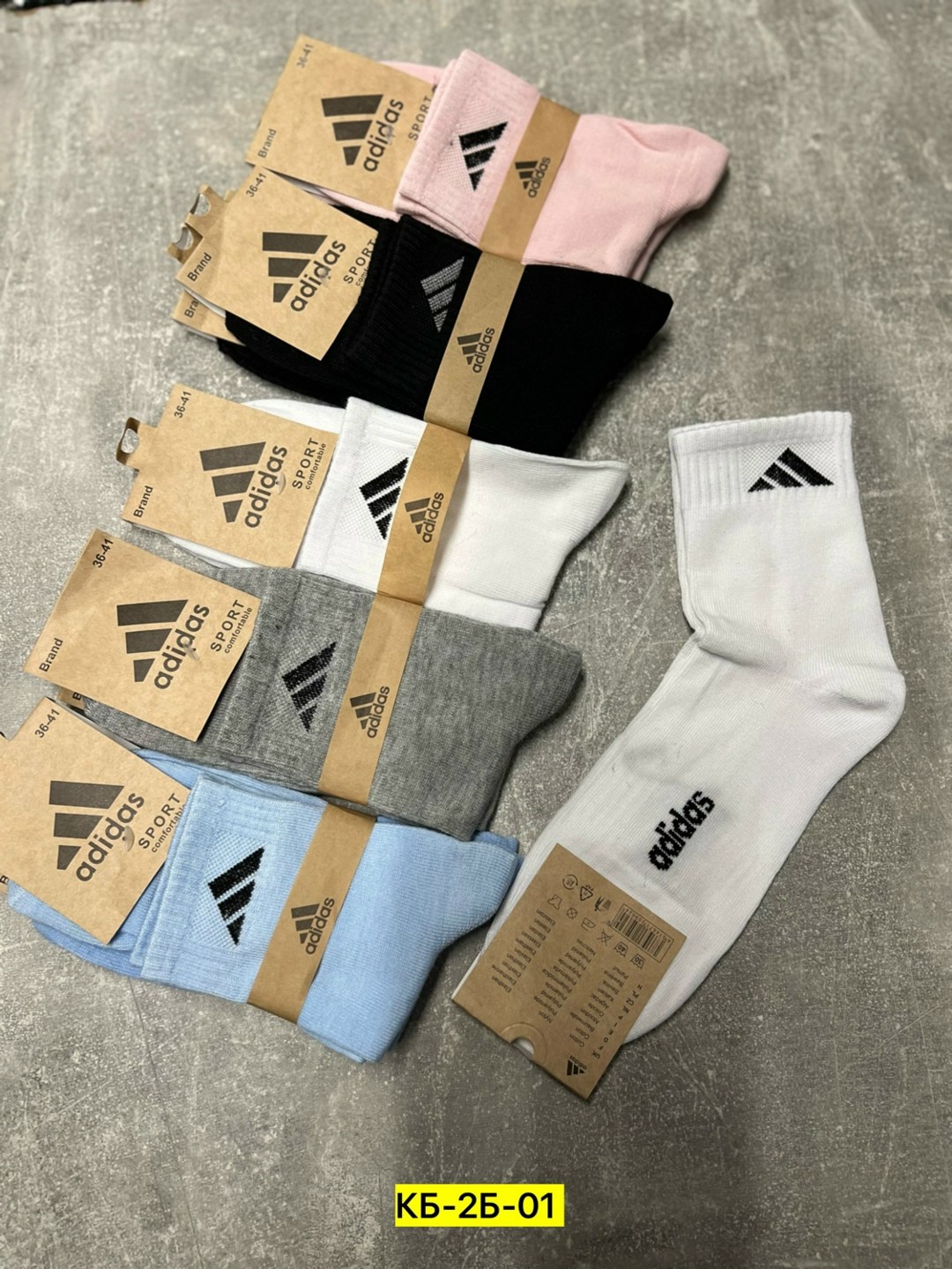 носки женские adidas,женские носки,носки мужские,носки женские 10 пар,носки спортивные