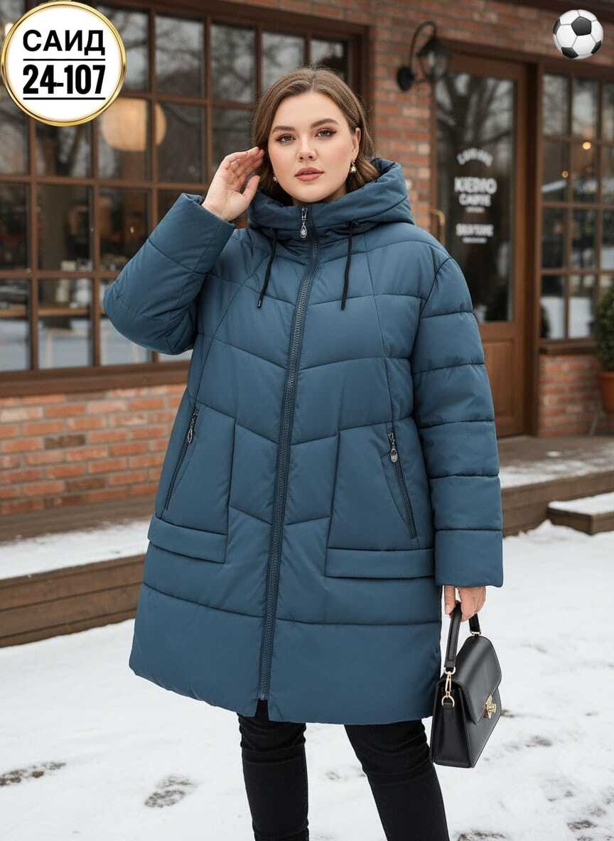куртка зимняя женская большие размеры,женская куртка большого размера,куртка женская зимняя,куртка женская зимняя большие размеры удлиненная,женский пуховик больших размеров